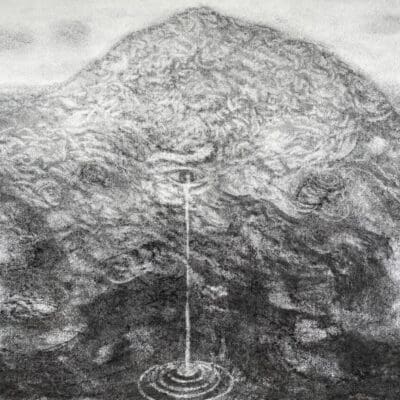 Weep Sea Weep by Claire Cansick